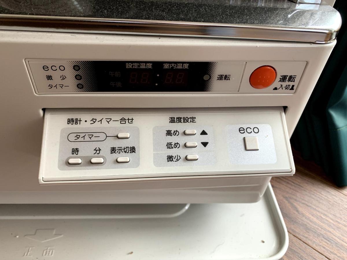 Big Stone Tsukuda 45平米 2Sdbed 2For3F Apartamento Aomori Exterior foto